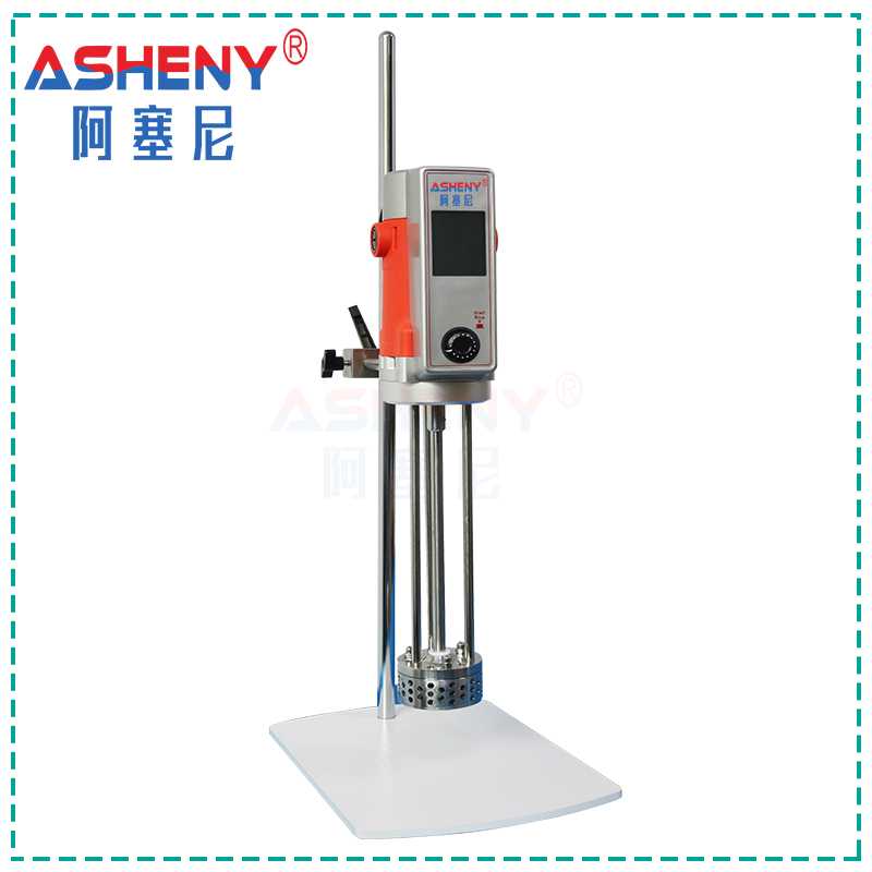 500W-T（70G）实验室高剪切分散乳化机