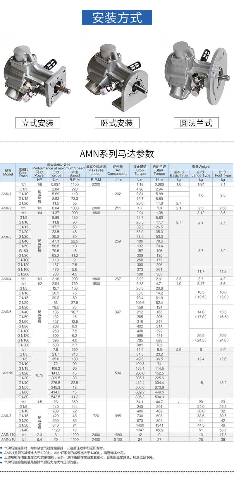 详情页_04.jpg