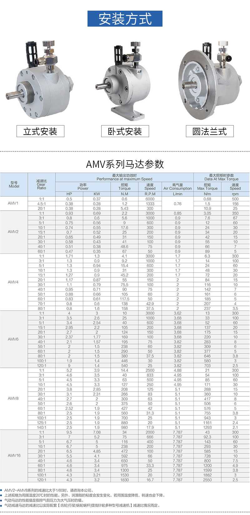 详情页_04.jpg