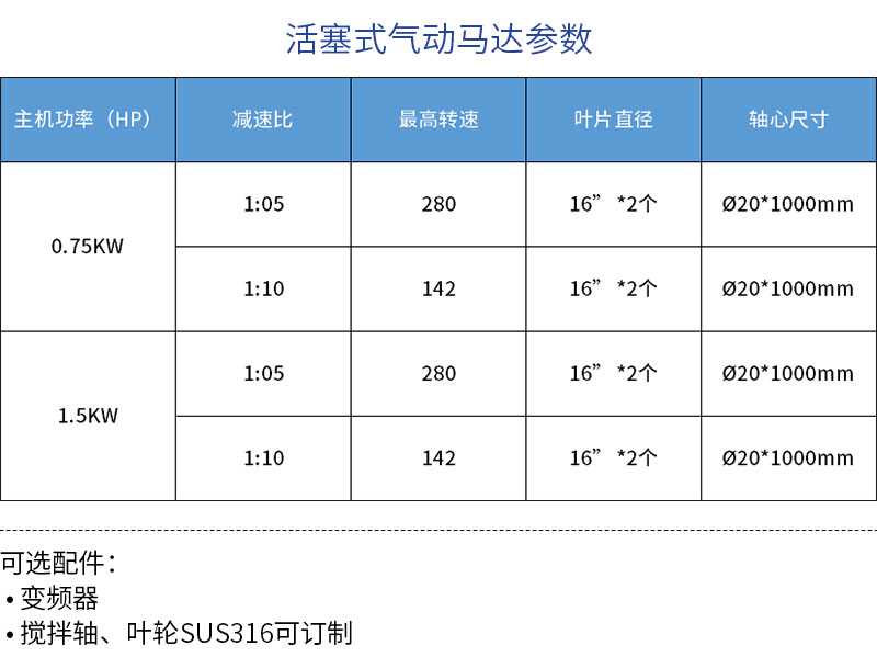 详情页_04.jpg