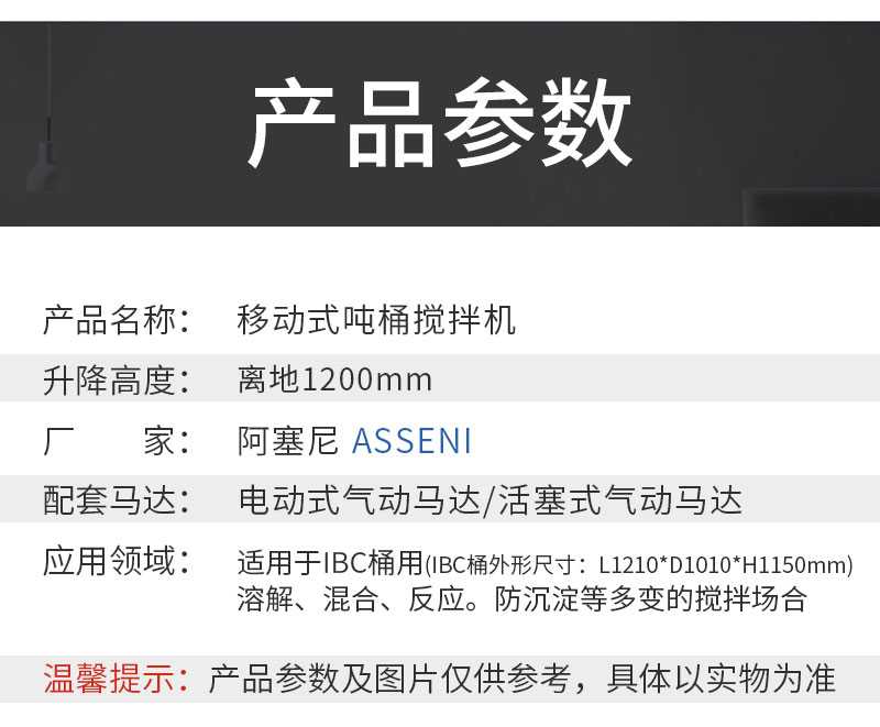 详情页_03.jpg