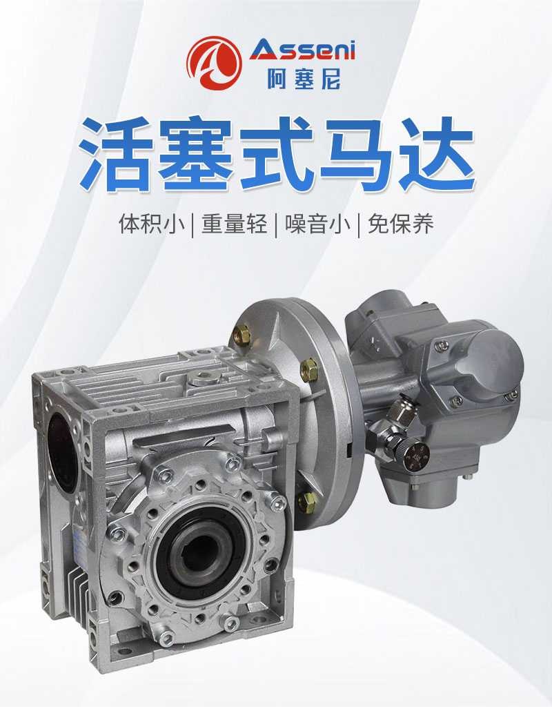 详情页_01.jpg 详情页_01.jpg