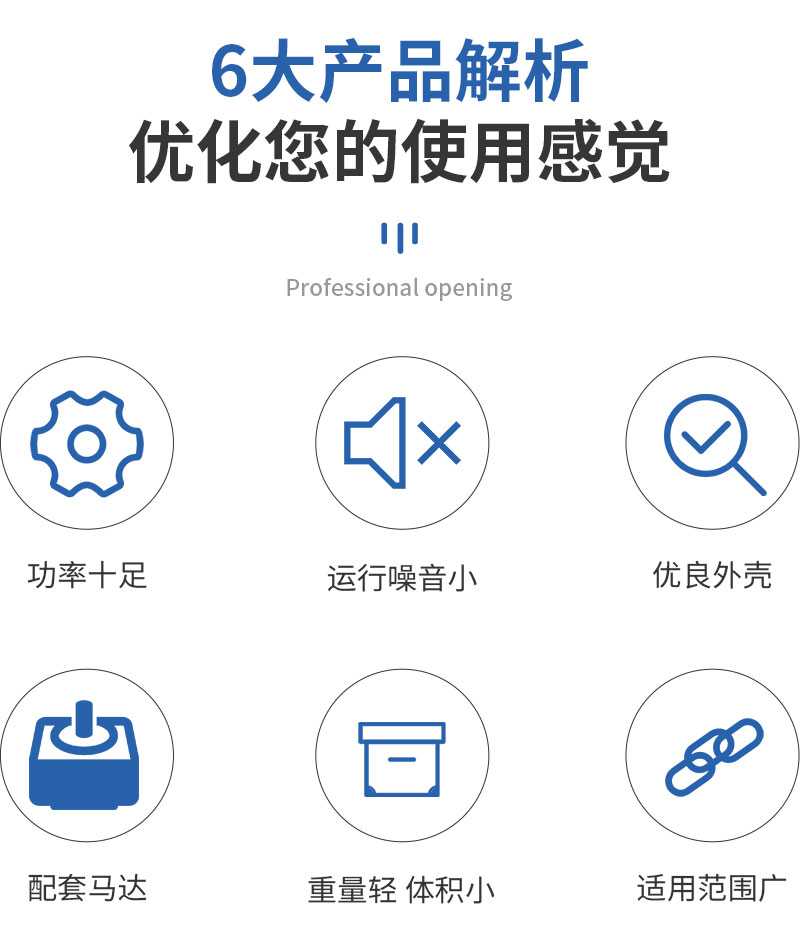 详情页_02.jpg 详情页_02.jpg