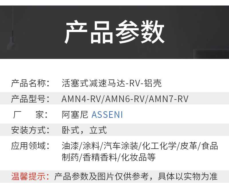 详情页_03.jpg 详情页_03.jpg