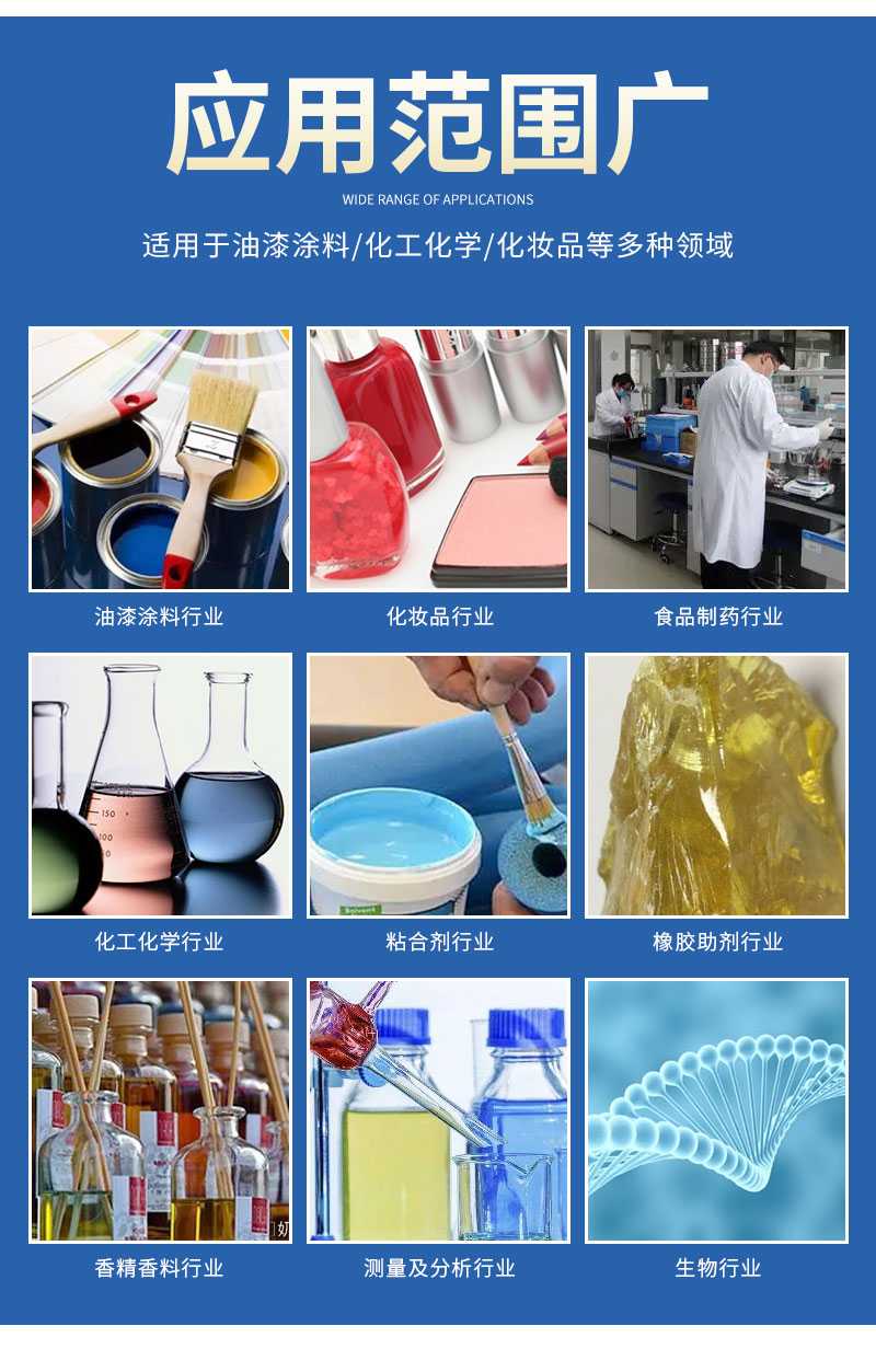 详情页_08.jpg 详情页_08.jpg
