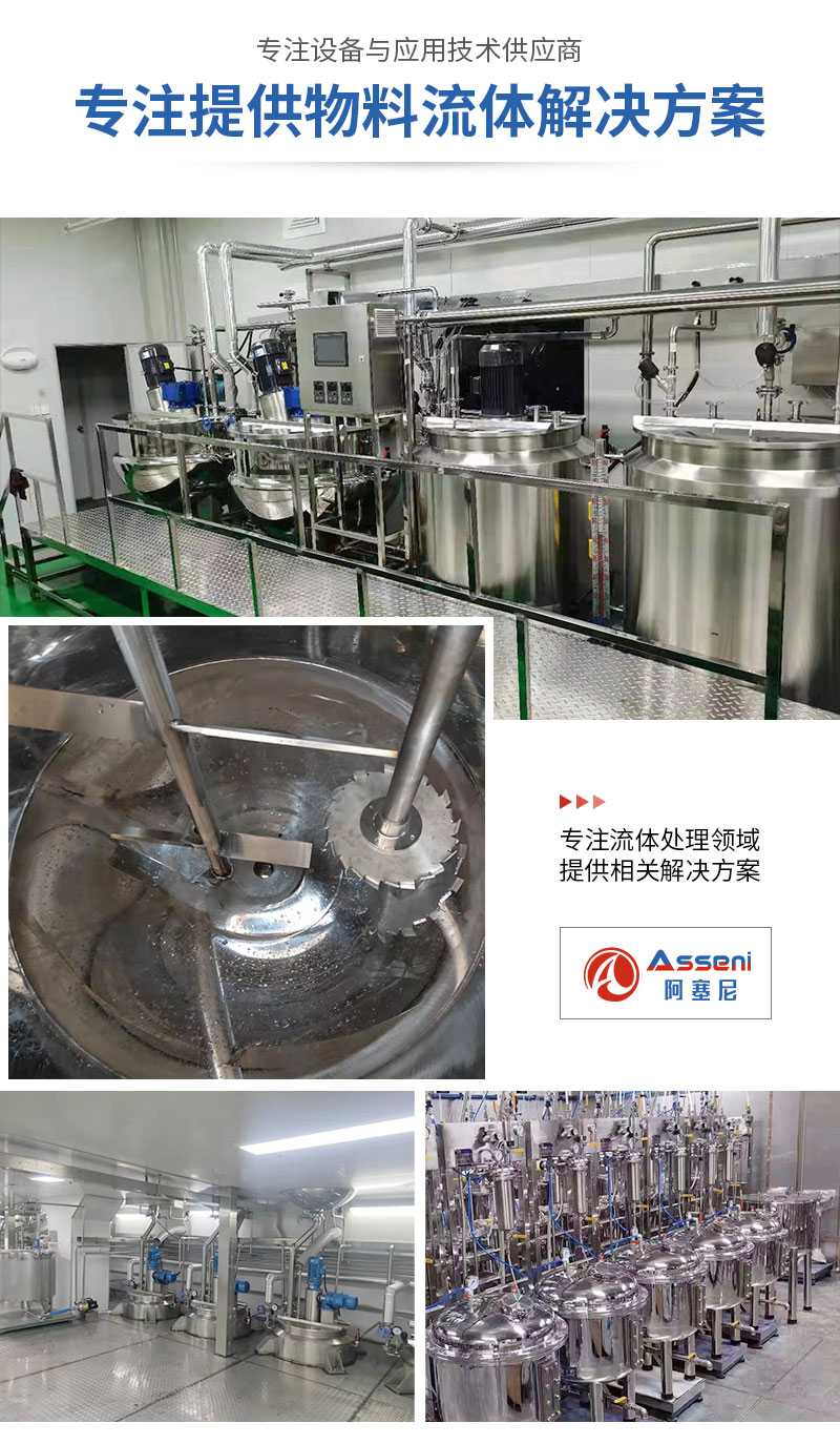 详情页_09.jpg 详情页_09.jpg
