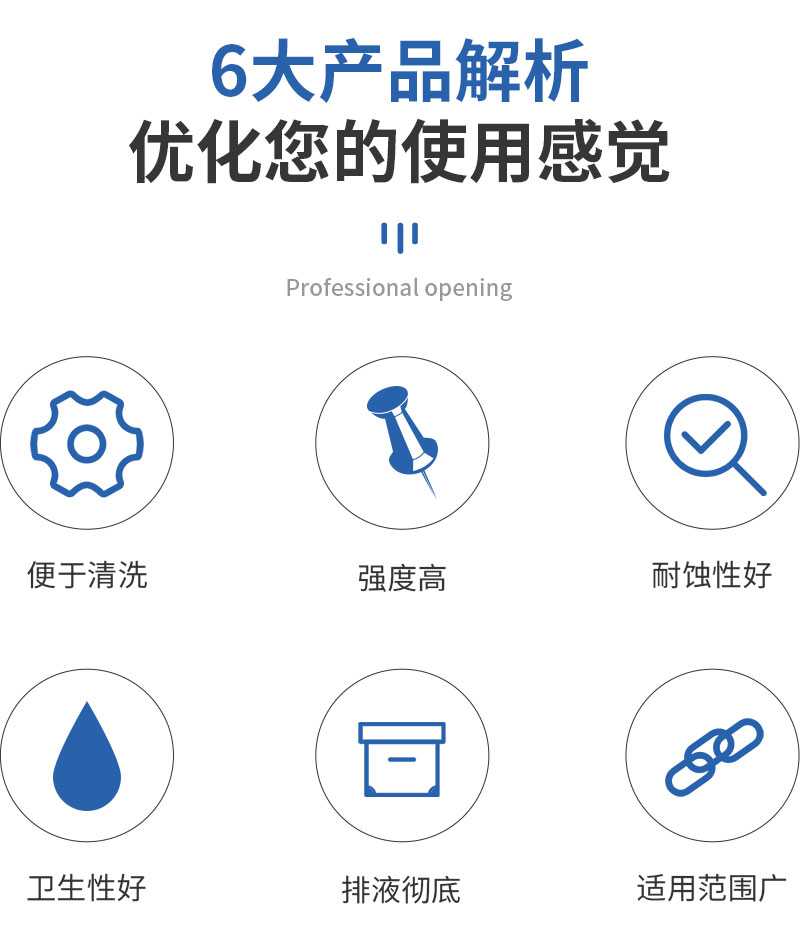详情页_02.jpg