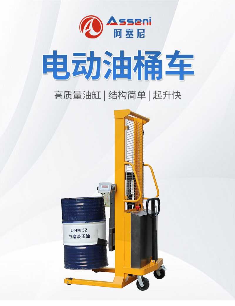 详情页_01.jpg