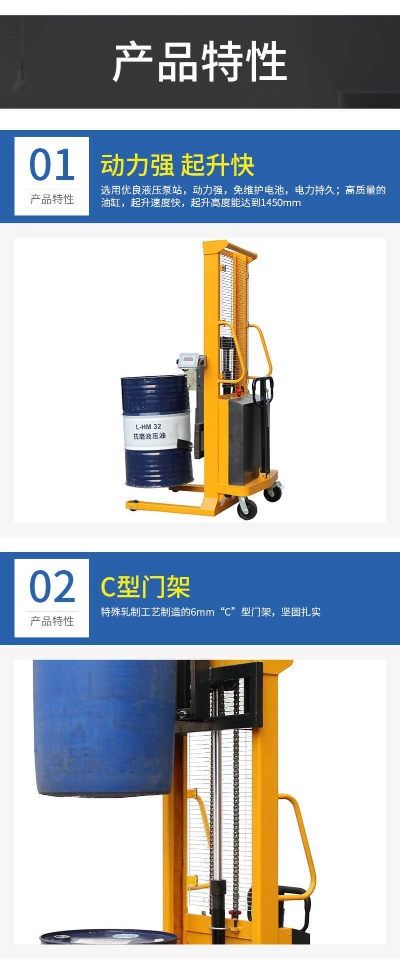 详情页_06.jpg
