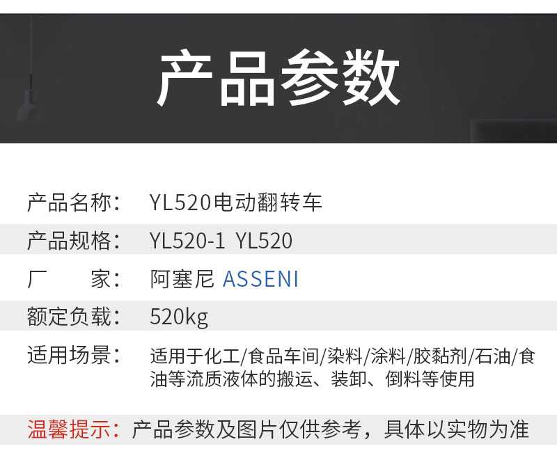 详情页_03.jpg