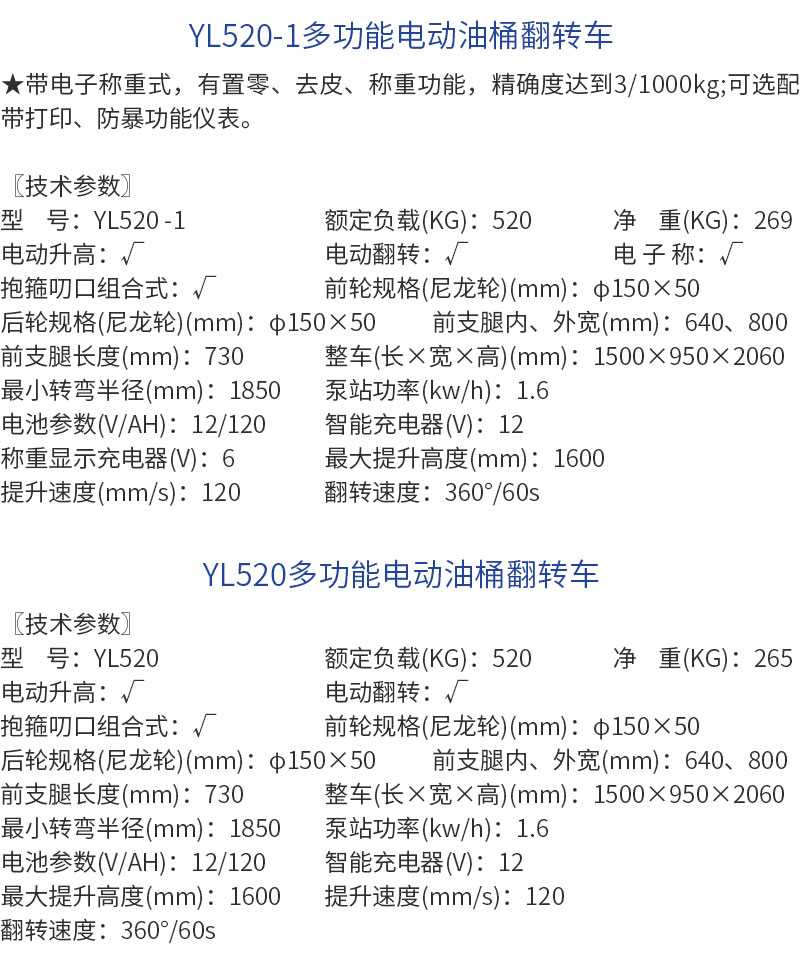 详情页_04.jpg