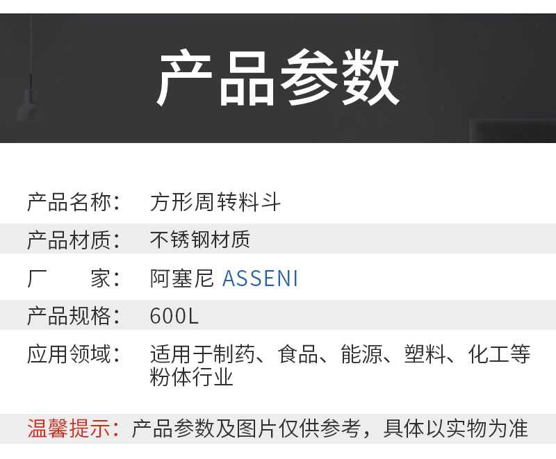 详情页_03.jpg