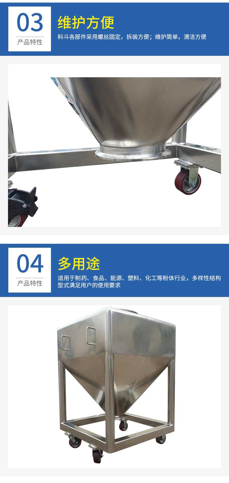 详情页_09.jpg