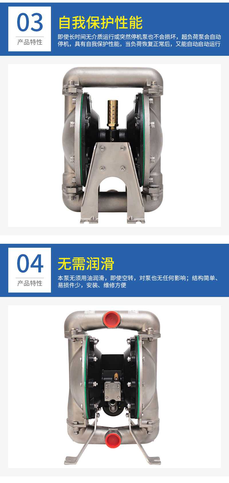 详情页_07.jpg
